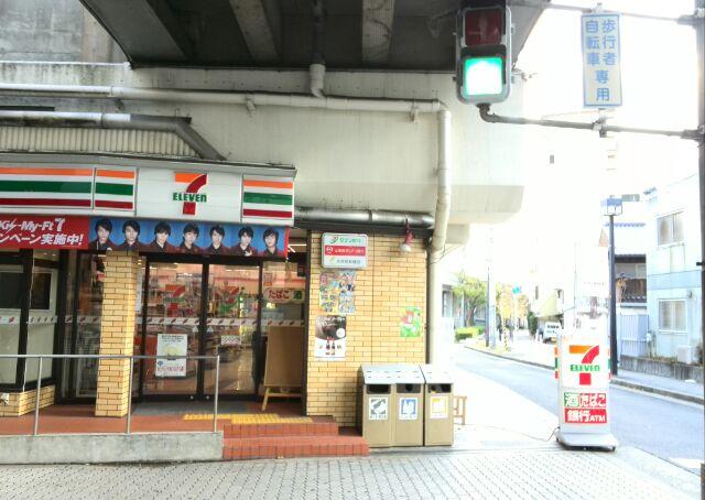 Convenience store. 180m to Seven-Eleven