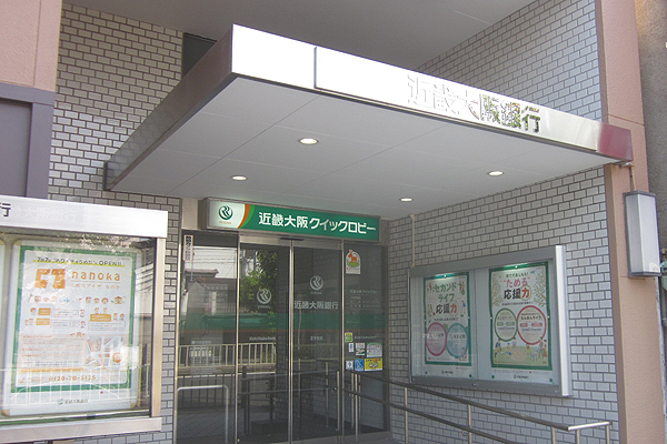 Surrounding environment. Kinki Osaka Bank prince Branch (6-minute walk ・ About 440m)