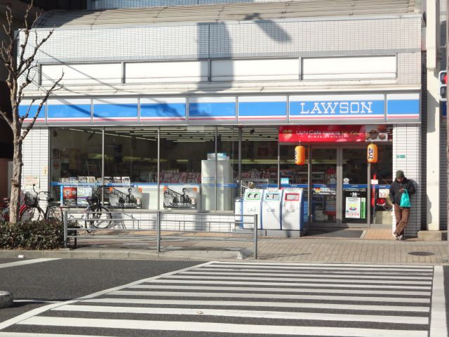 Convenience store. Lawson Abeno Hannan-cho 2-chome up (convenience store) 255m