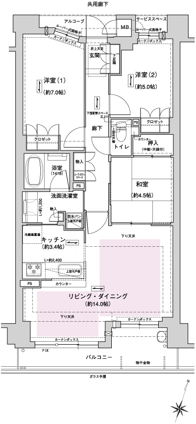Floor: 3LDK, occupied area: 75.03 sq m, Price: 43,900,000 yen ・ 45,100,000 yen