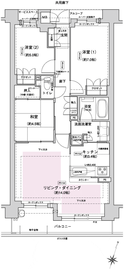 Floor: 3LDK, occupied area: 75.02 sq m, Price: 44,500,000 yen ~ 49,200,000 yen