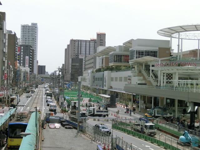 Shopping centre. Kyuzu Mall. You can shopping on foot.