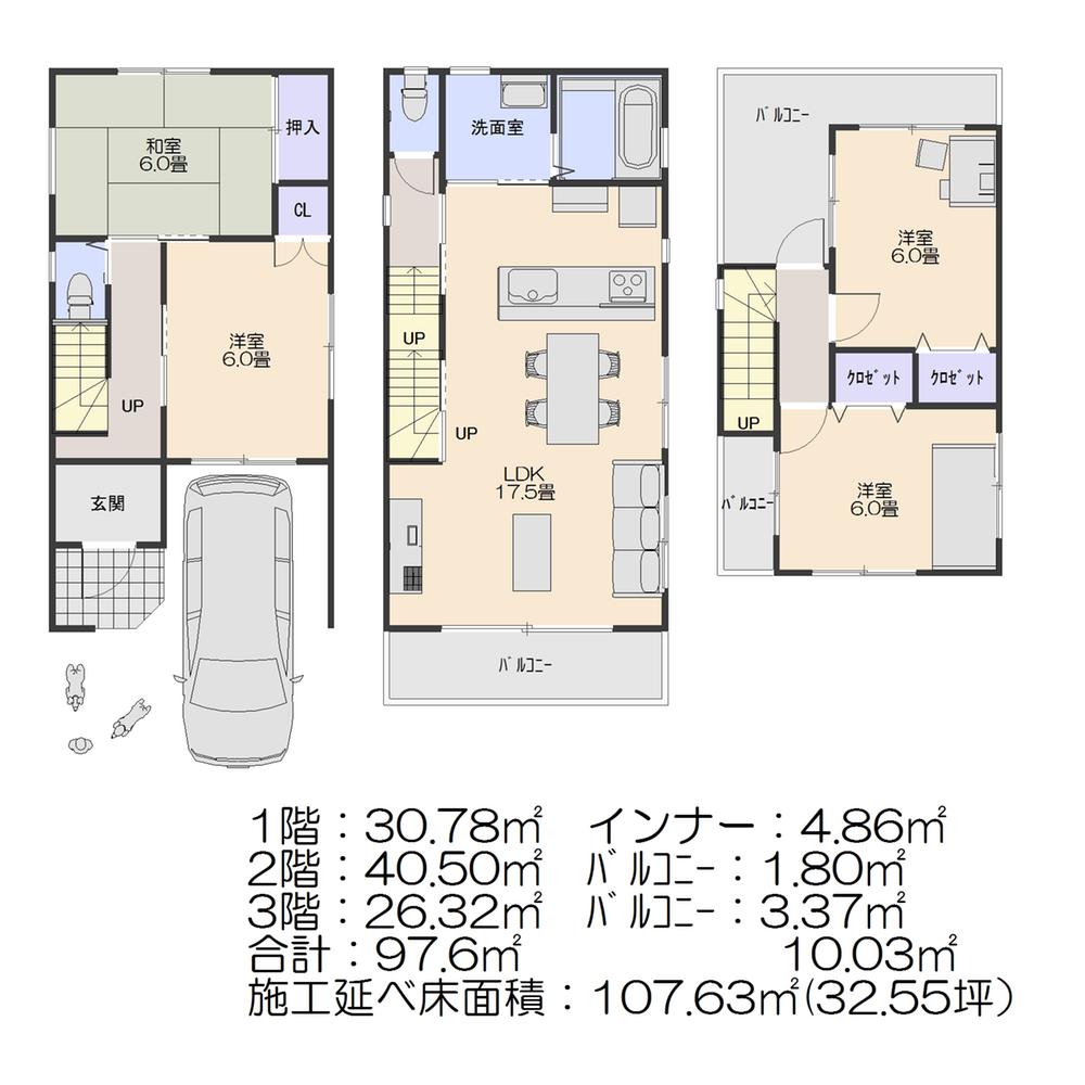 Building plan example (floor plan). Building plan example Building price 12,890,000 yen, Building construction floor area 107, 44 sq m