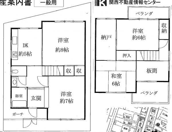 Floor plan. 29,800,000 yen, 5LDK, Land area 77.59 sq m , Building area 88.72 sq m