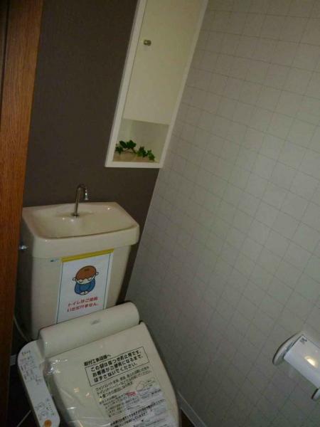 Toilet.  ■ Toilet photo ■  this time, It had made warm water washing toilet seat.