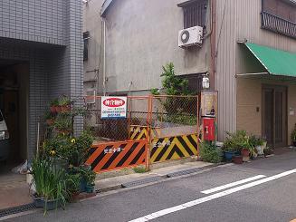 Local photos, including front road. Local (April 2013) Shooting