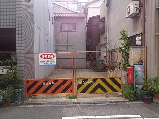 Local appearance photo. Local (April 2013) Shooting