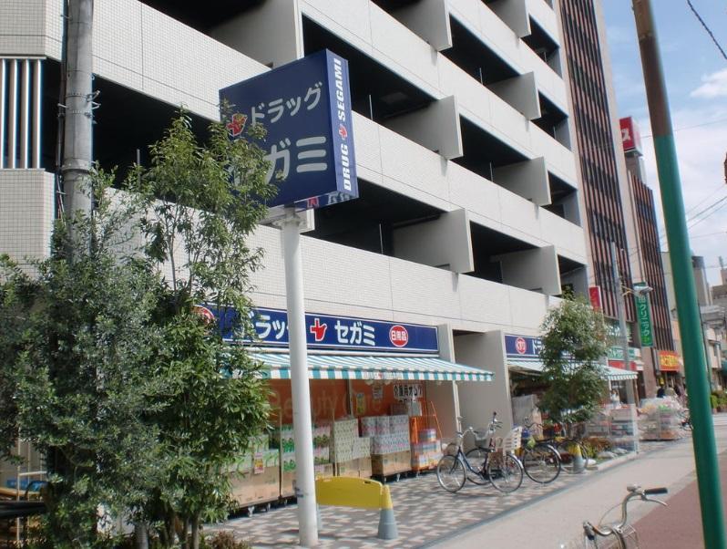 Drug store. Drag Segami until Nishitanabe shop 716m drag Segami Nishitanabe store up to a 9-minute walk