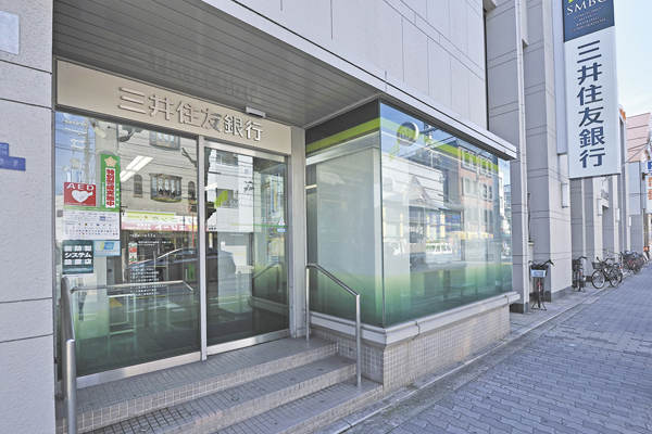 Surrounding environment. Sumitomo Mitsui Banking Corporation Bishoen Branch (6-minute walk ・ About 440m)