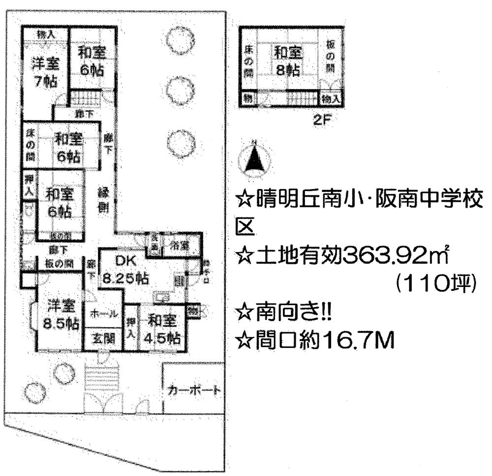 Compartment figure. Land price 139 million yen, Land area 400.92 sq m