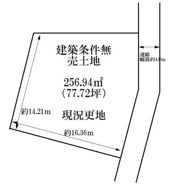 Compartment figure. Land price 100 million 16.6 million yen, Land area 256.94 sq m