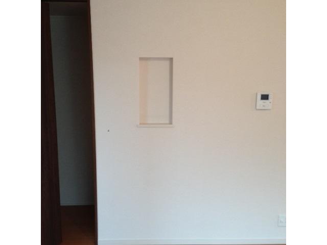 Other local. Stylish niche