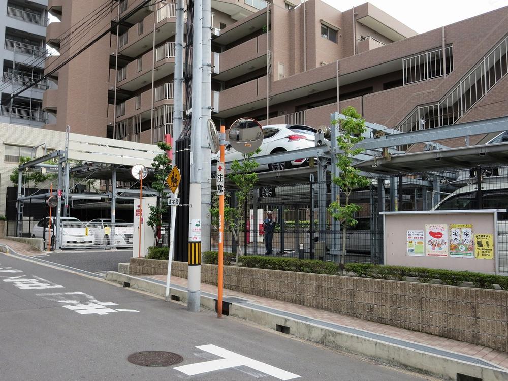 Other local. Local (10 May 2013) Shooting