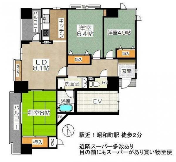 Floor plan. 3LDK, Price 19,800,000 yen, Occupied area 67.12 sq m , Balcony area 8.17 sq m