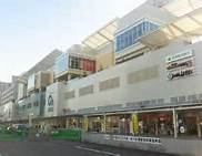 Supermarket. Ito-Yokado Abeno to the store (supermarket) 252m