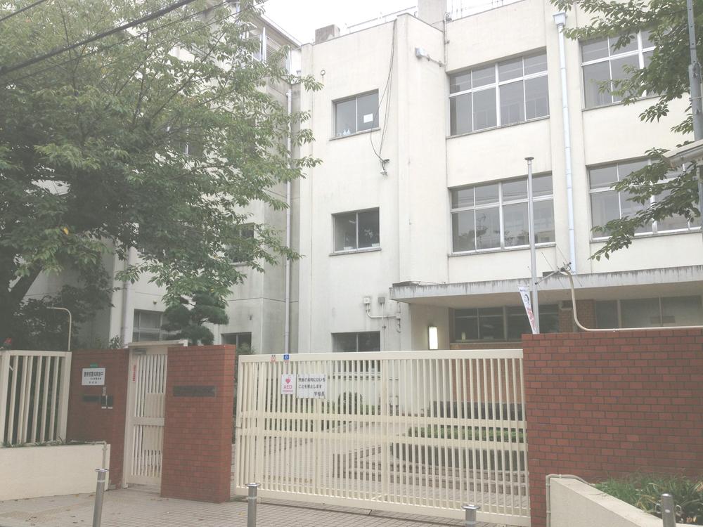 Primary school. 1200m to Seimei Hill Elementary School