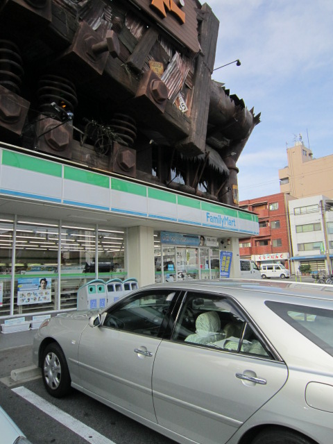 Convenience store. 597m to Family Mart (convenience store)