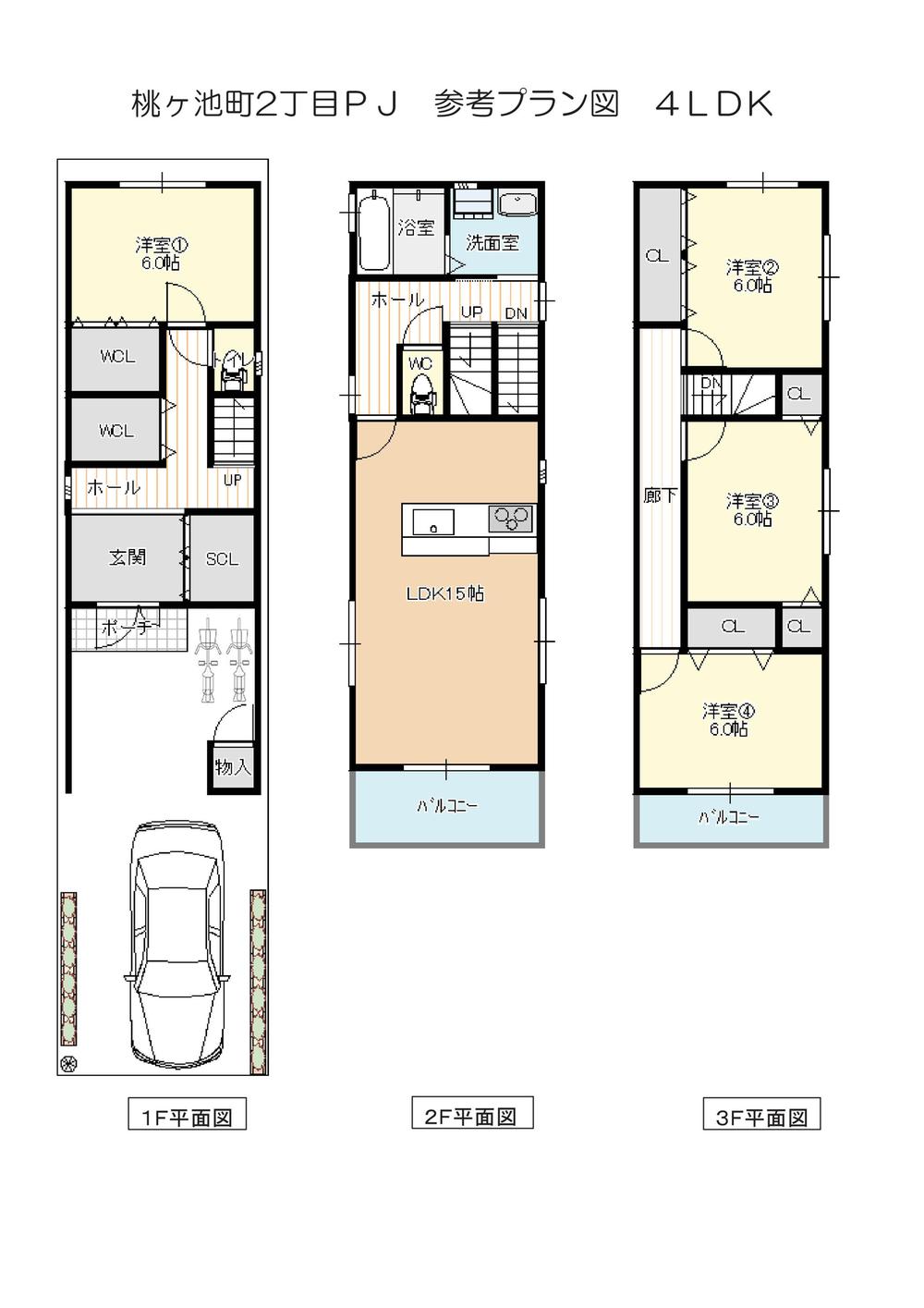 Floor plan. 37,800,000 yen, 4LDK, Land area 71.47 sq m , Building area 100.39 sq m