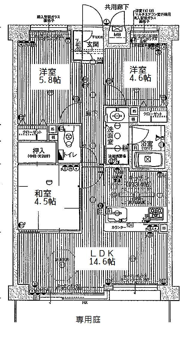 Floor plan. 3LDK, Price 20.5 million yen, Occupied area 64.21 sq m , Balcony area 9.43 sq m spacious private garden!