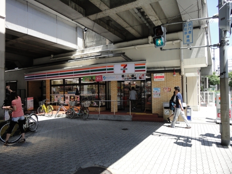 Convenience store. Seven-Eleven 280m to Osaka Sanming Machiten (convenience store)