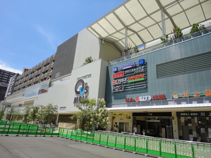 Shopping centre. Abeno Kyuzu 728m to the mall (shopping center)