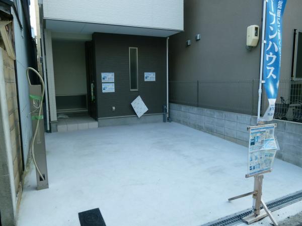 Local photos, including front road