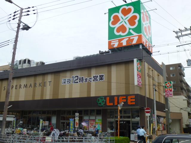 Supermarket. Life Showacho until Station shop 473m