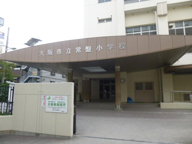 Primary school. 916m to Osaka Municipal Tokiwa Elementary School