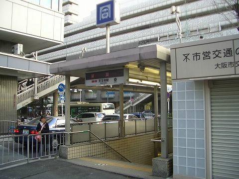 station. subway Tennoji 800m to the Train Station