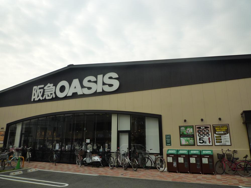 Supermarket. Hankyu to OASIS 90m