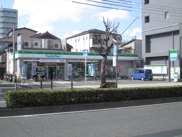 Convenience store. FamilyMart Hannan-cho Chome store up (convenience store) 143m