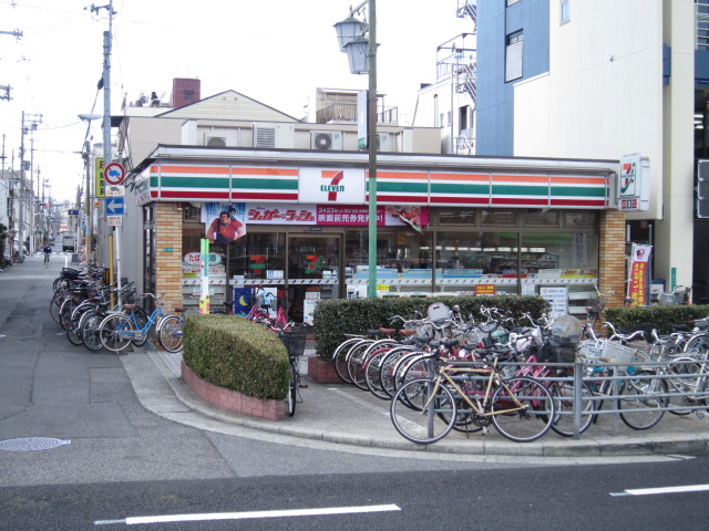 Convenience store. Seven-Eleven Osaka Hannan-cho 5-chome up (convenience store) 193m