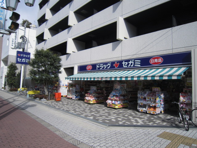 Dorakkusutoa. Drag Segami Nishitanabe shop 263m until (drugstore)