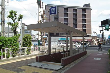 Other. Tanimachi Line Fuminosato Station