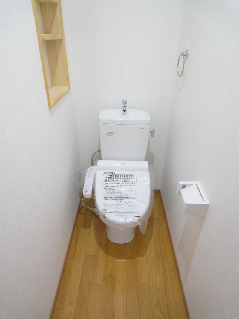 Toilet