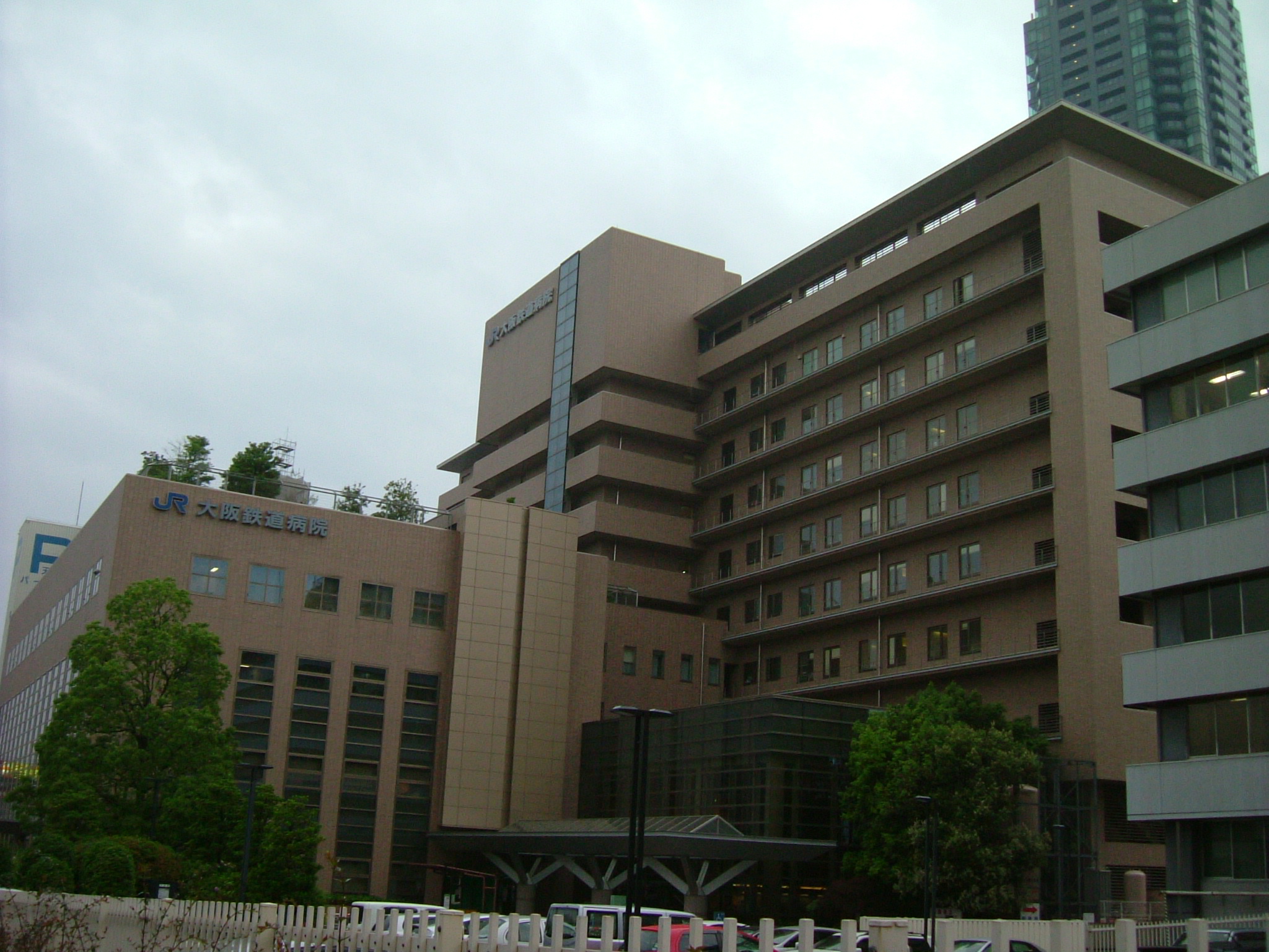Hospital. 984m to Osaka railway hospital (hospital)