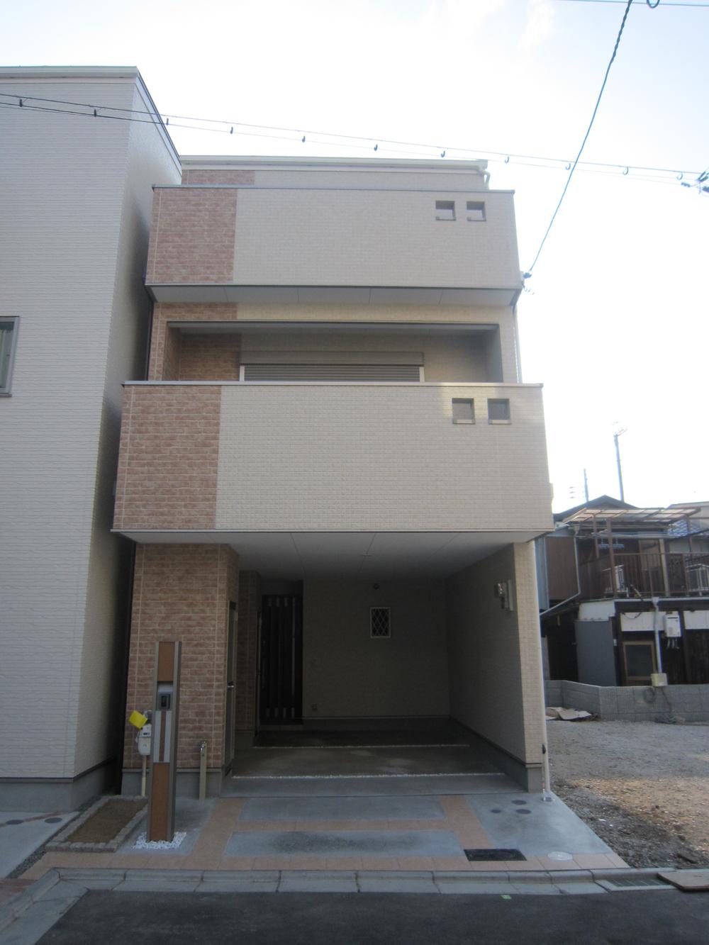 Local appearance photo