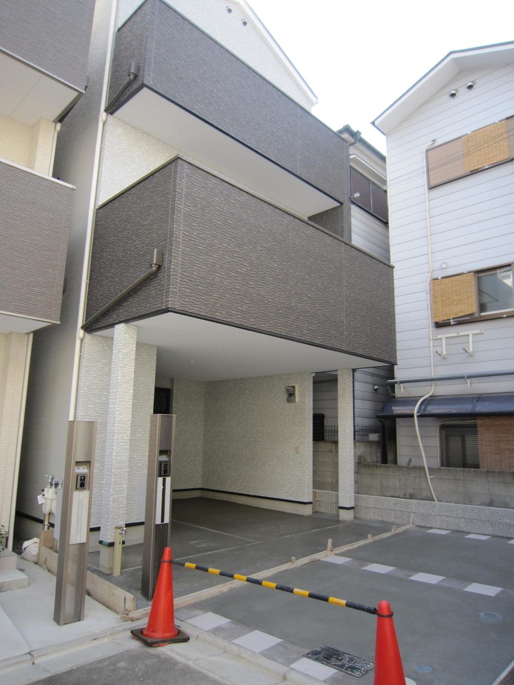 Local appearance photo