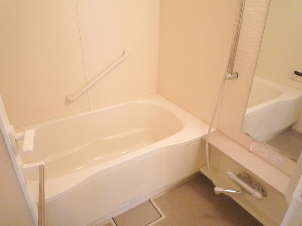 Bathroom. It has been with chasing fired clean use