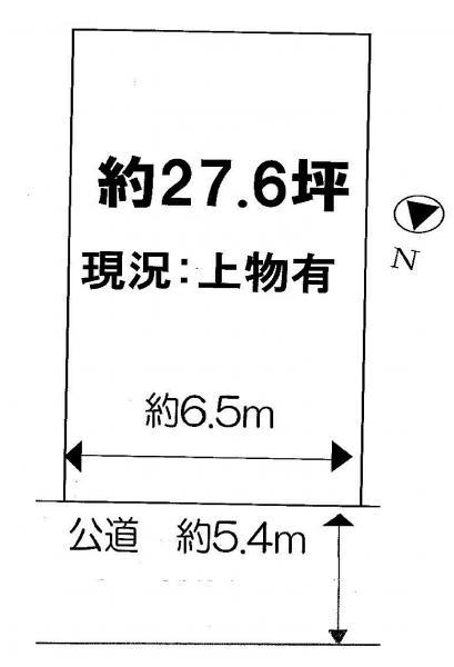 Compartment figure. Land price 30,800,000 yen, Land area 91.53 sq m