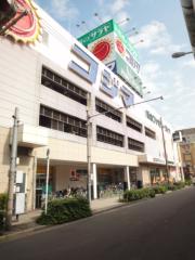 Home center. Kojima NEW Abeno store (hardware store) to 1085m
