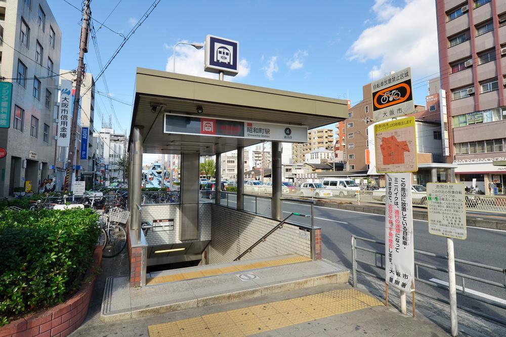 Other. Subway Midosuji Line "Showacho" a 14-minute walk to the station. Nankai line "Kishinosato Tamade" station ・ Hankaisen 3WAY available "east Tengachaya".