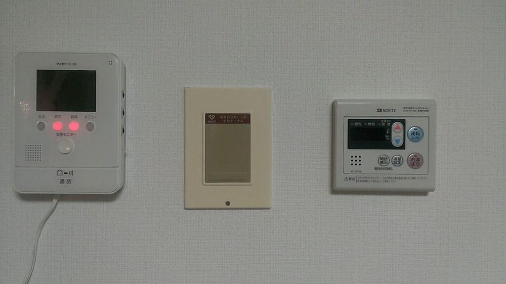 Power generation ・ Hot water equipment