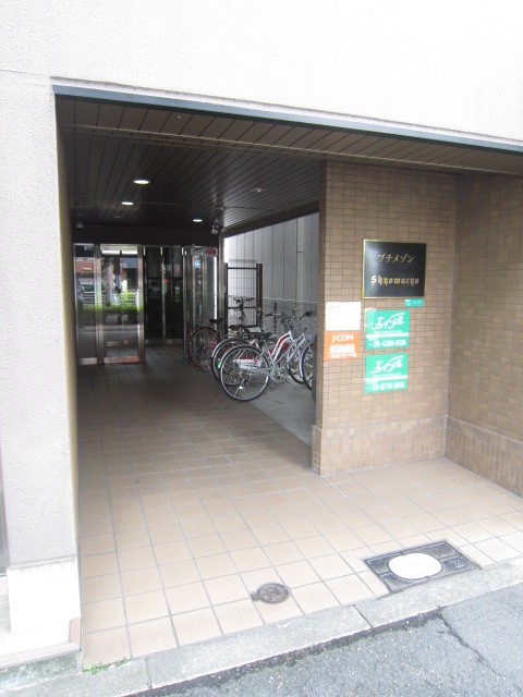 Entrance