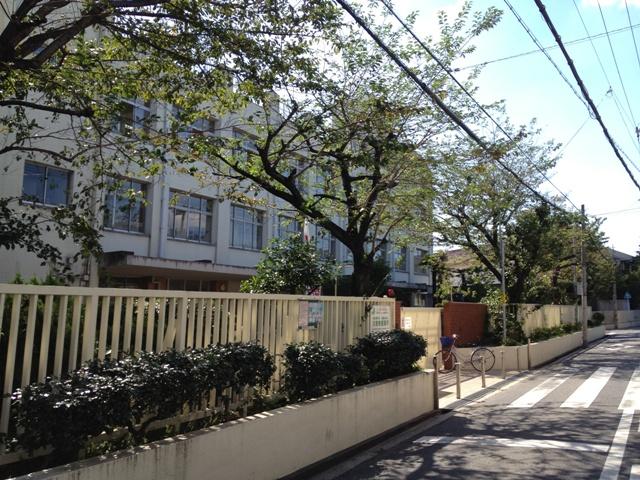 Primary school. 740m to Seimei Hill Elementary School