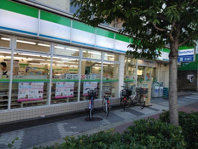 Convenience store. 750m to FamilyMart