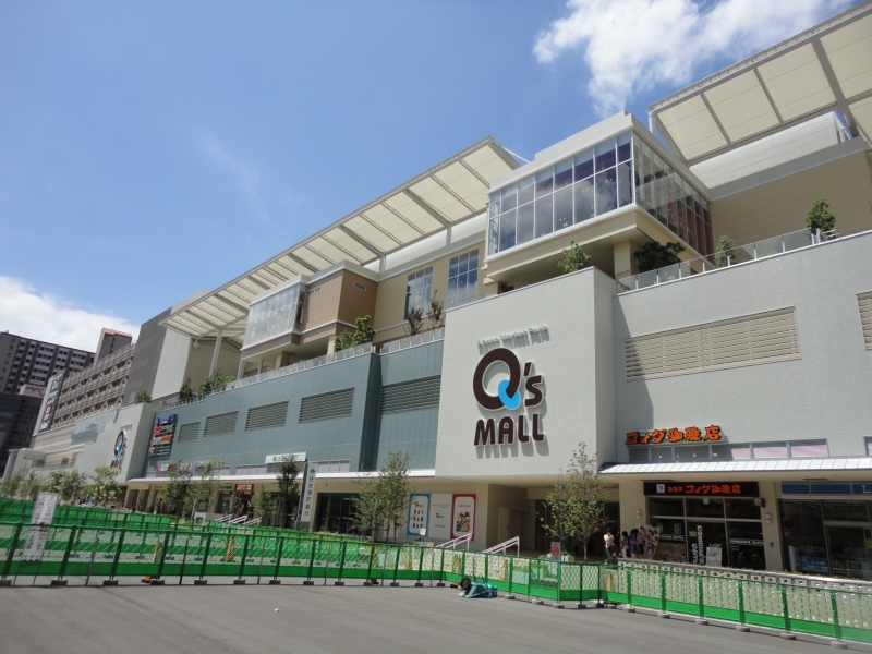 Shopping centre. Abeno Kyuzu 754m to the mall (shopping center)