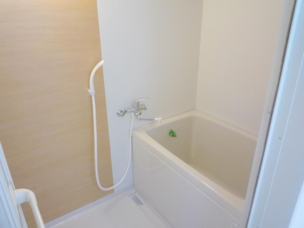 Bathroom. It is has been completely replaced