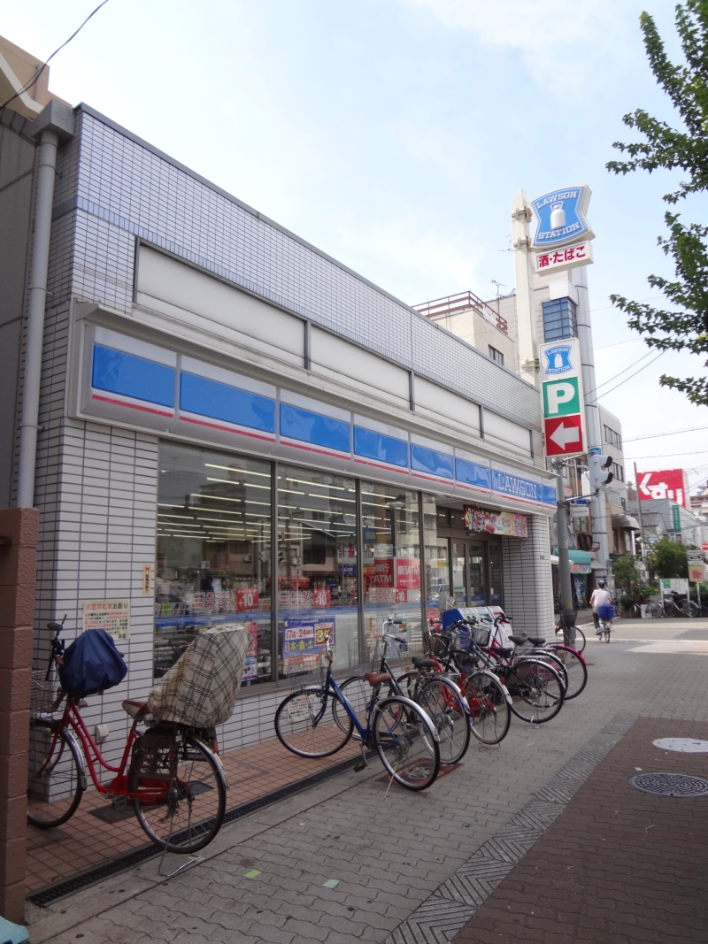 Convenience store. Lawson Abeno Hannan-cho 2-chome up (convenience store) 246m