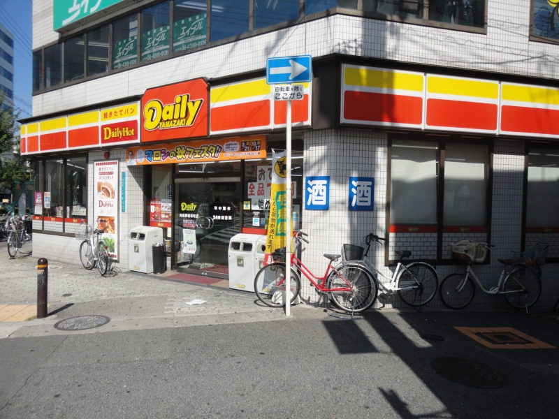 Convenience store. 277m until the Daily Yamazaki Abeno Showacho store (convenience store)